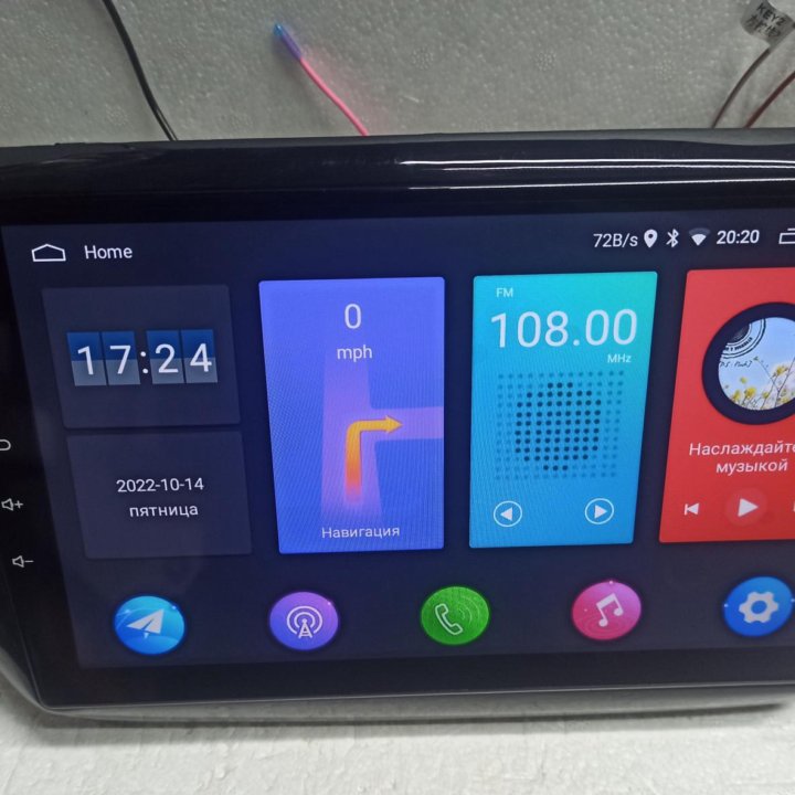 Kia Rio 3(2011-2016) Магнитола Android 2/32gb