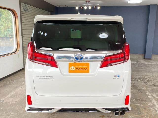 Toyota Alphard, 2021