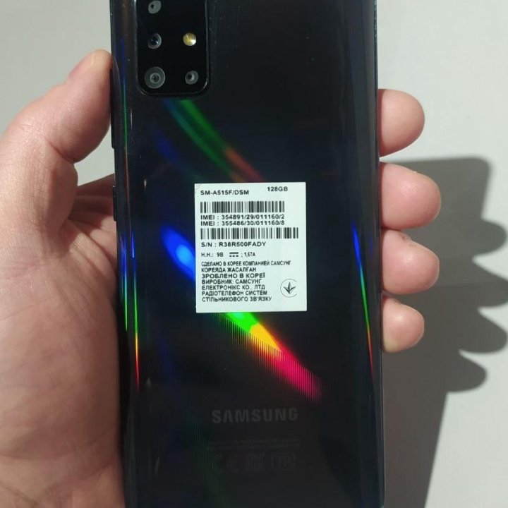 Samsung A51 128 Гб