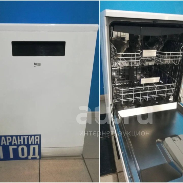 Посудомоечная машина Beko DEN48522W код 530584