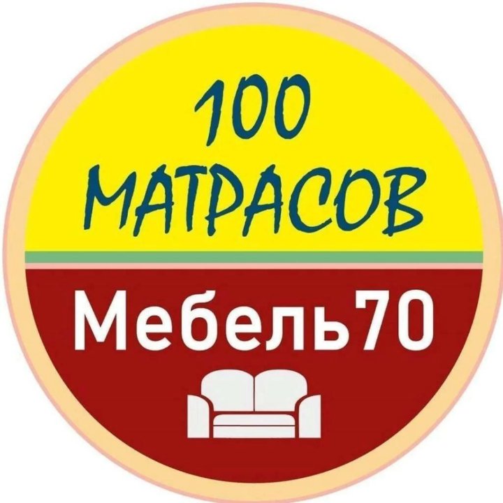 160Х200 кровать с ящиком ( серый) Мальта 