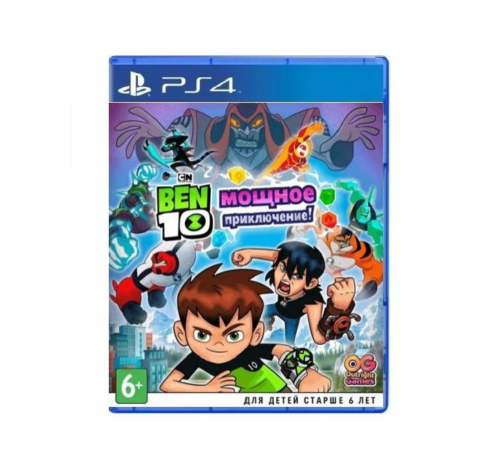 PS4 Ben 10 Мощное Приключение