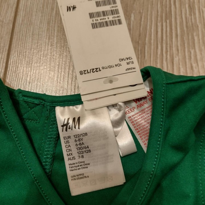 Платье ёлочка H&M