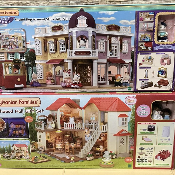 Новые. Домики Sylvanian Families