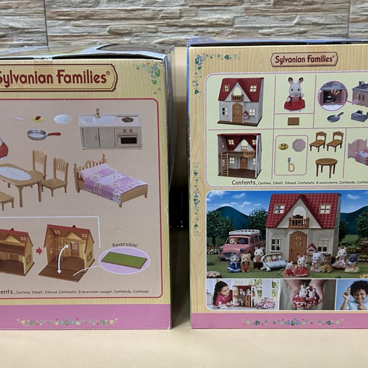 Новые. Домики Sylvanian Families