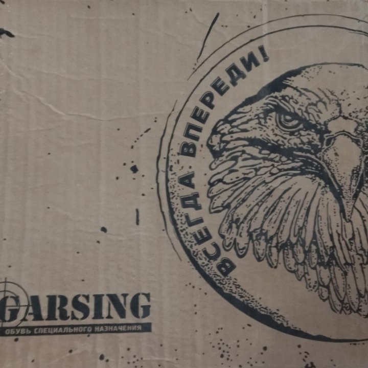 Берцы новые