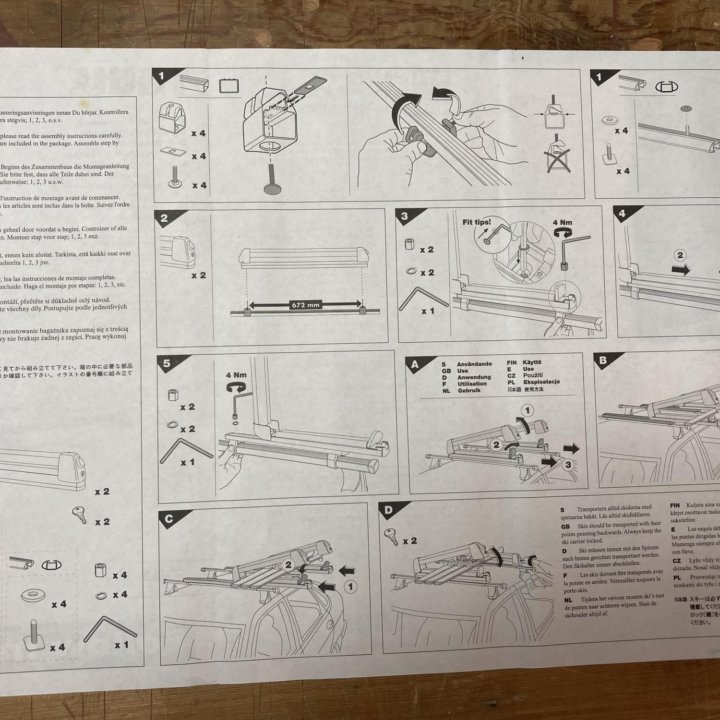 Багажник Thule для лыж 757+869+739