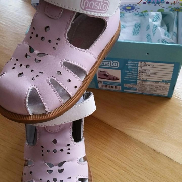 Сандалеты / Сандали