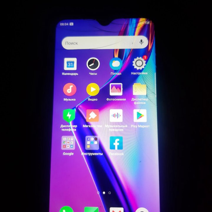 OPPO A12