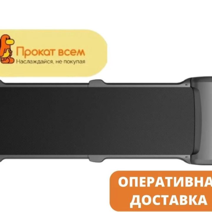 Электрическая беговая дорожка WalkingPad C1