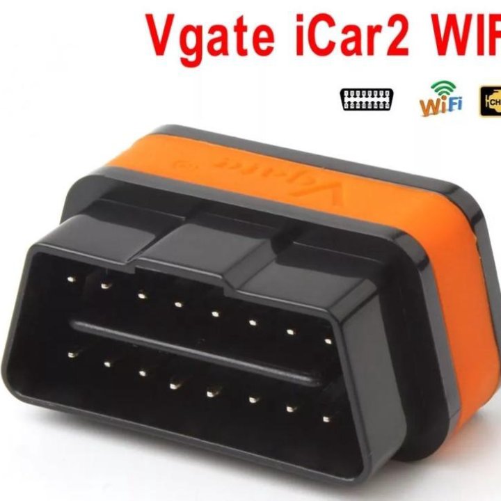 Диагностический сканер OBD II Vgate iCar2 WiFi