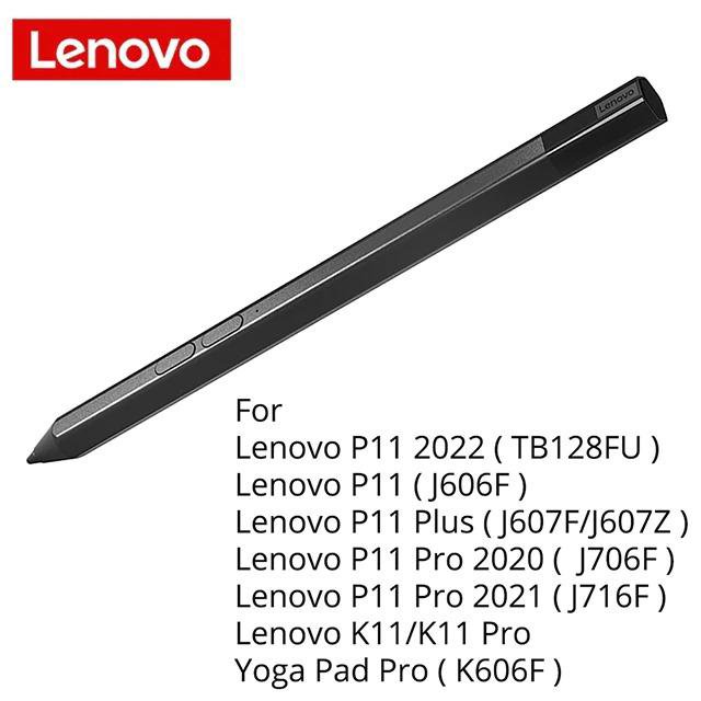 Стилус активный Стилус Lenovo Stylus Pen 2021