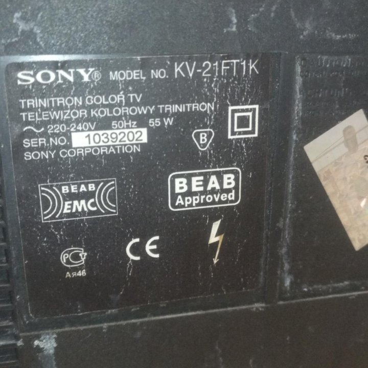 Телевизор Sony