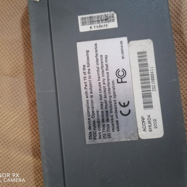 ПРОДАМ КОММУТАТОР