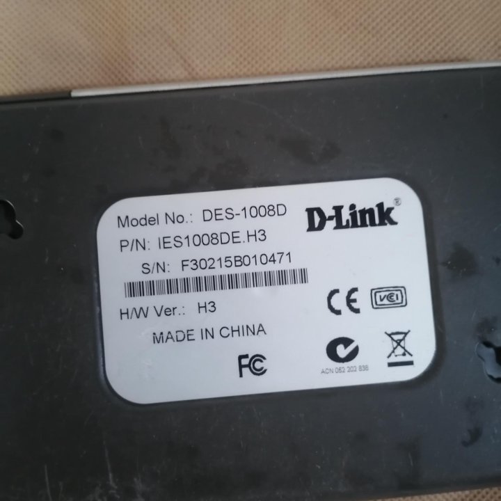 ПРОДАМ КОММУТАТОР