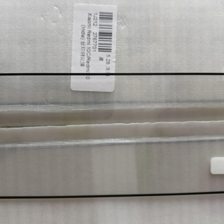 Защитное стекло XIAOMI Redmi 10C