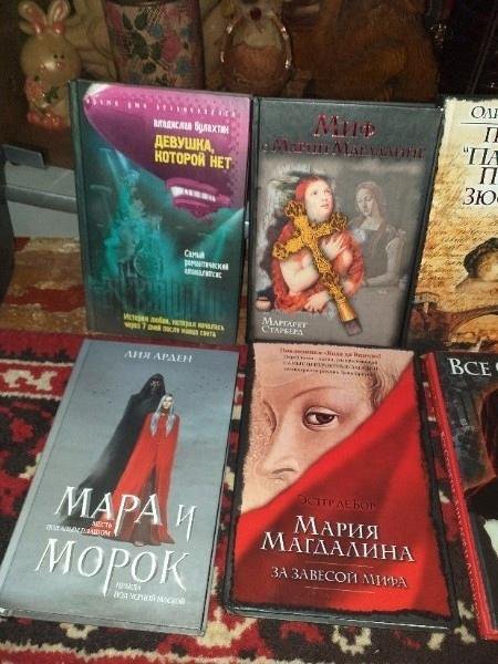 Новые книги из домашней библиотеки