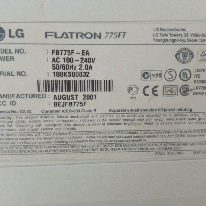 Монитор LG flatron 775ft