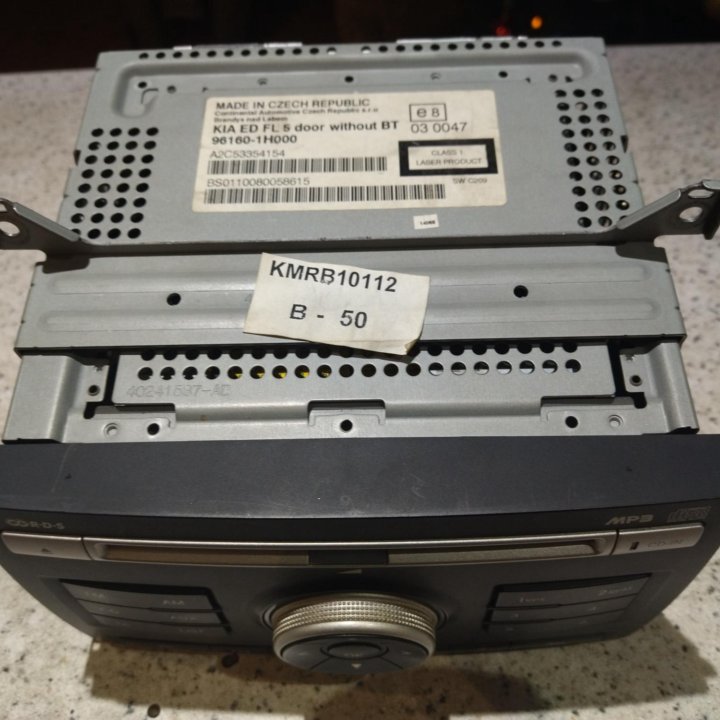 ШГУ Киа Сид 2010 г.