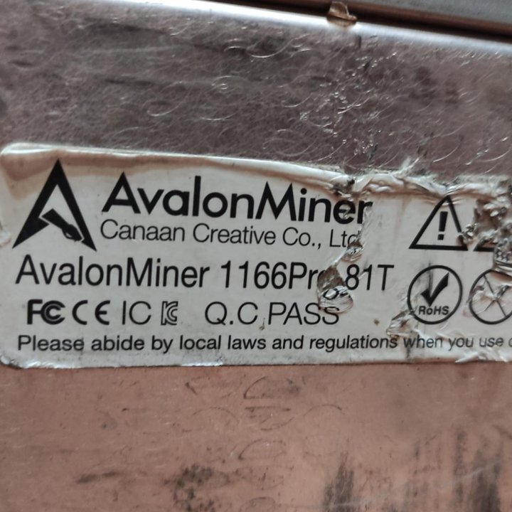 Asic Avalon 1166 pro 81th. В наличии в С-Пб