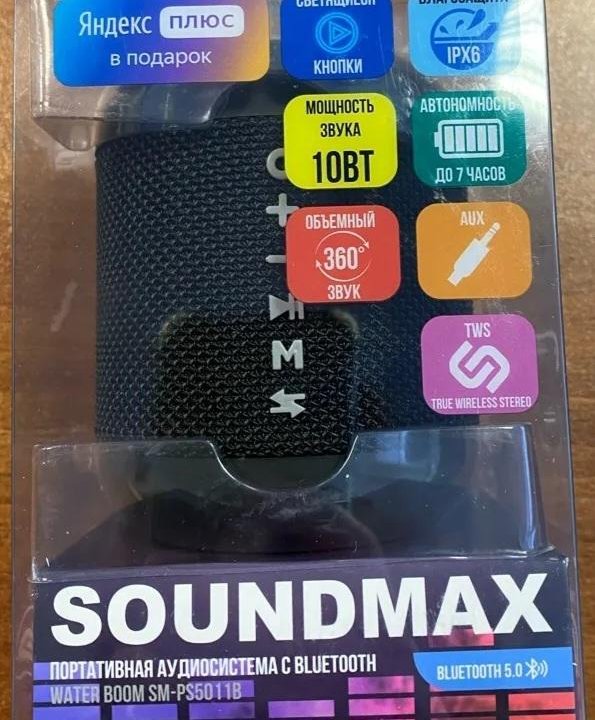 беспроводная колонка SOUNDMAX SM-PS5011B 10Вт.