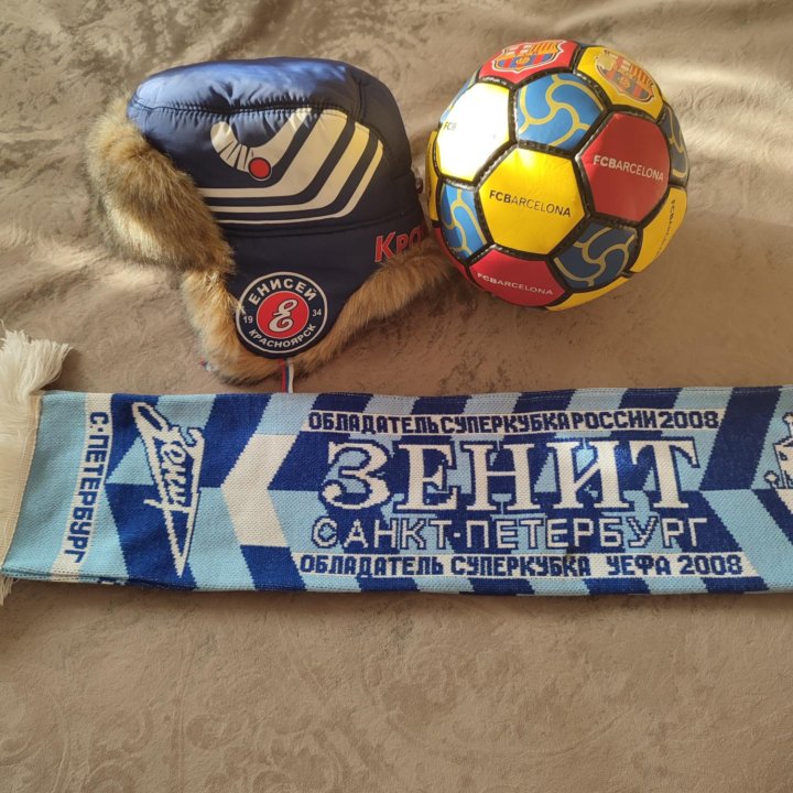 Шапка+ шарф + футбольный мяч