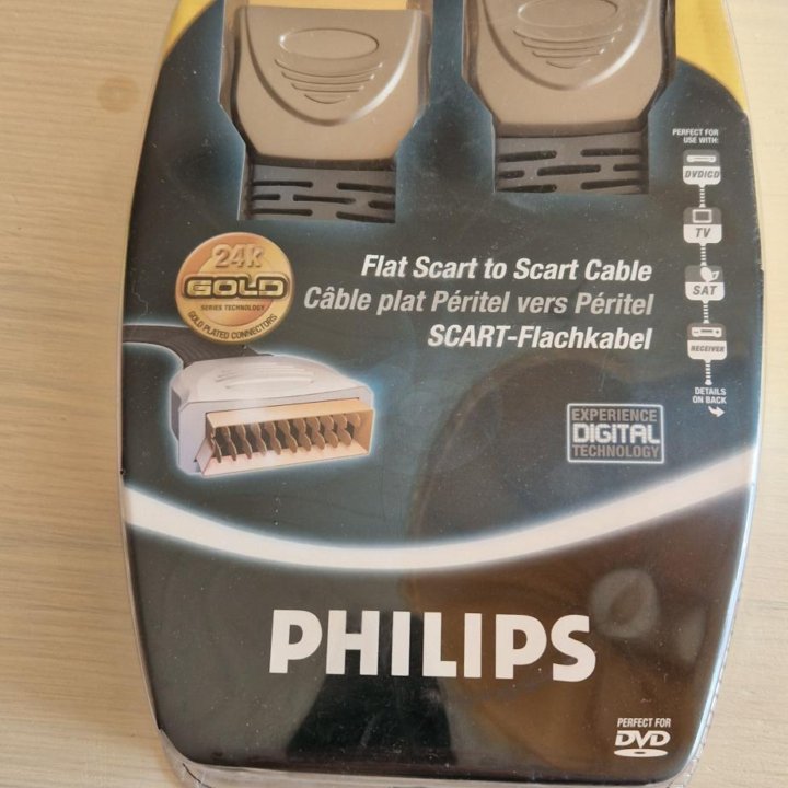 Кабель PHILIPS SCART - SCART