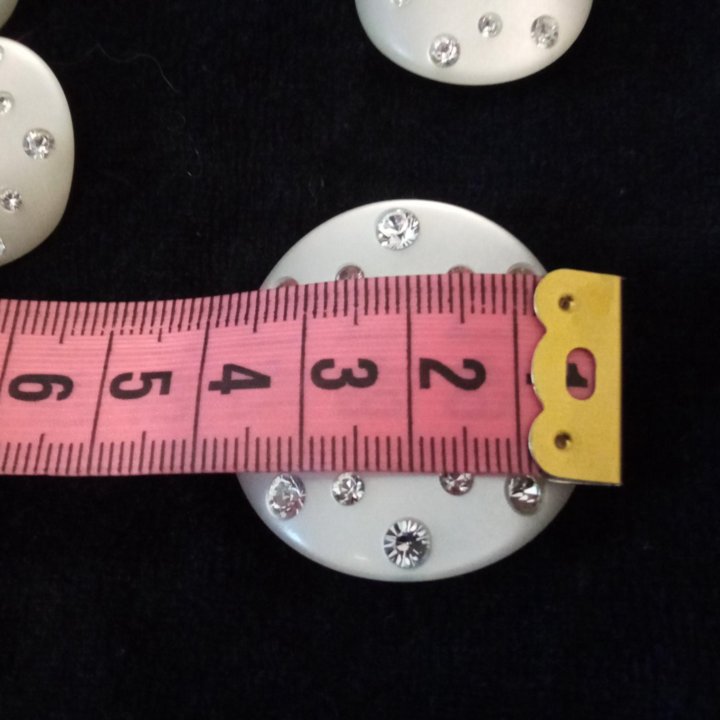 Пуговицы набор