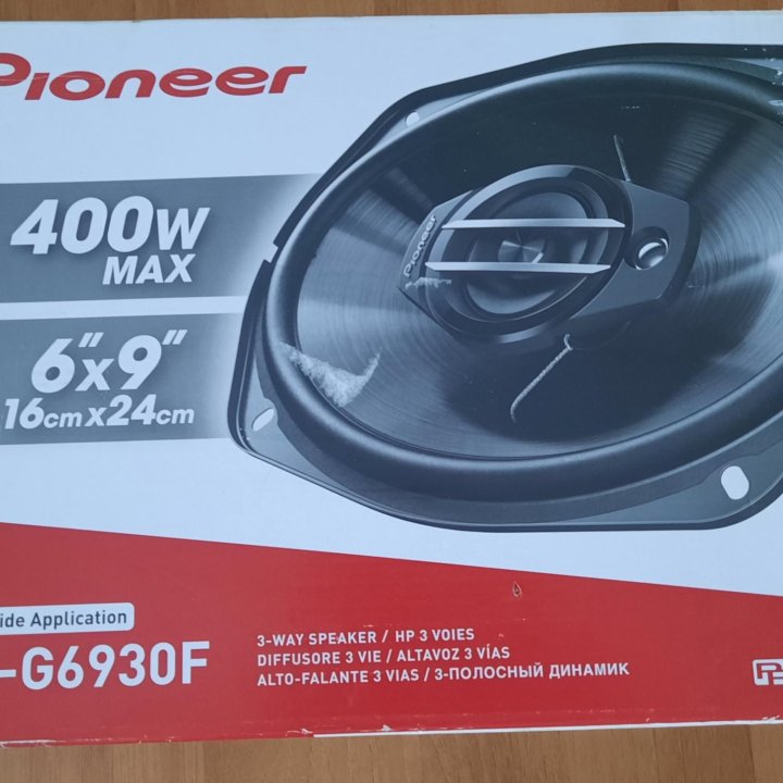 Динамики автомобильные ас Pioneer TS-G6930F