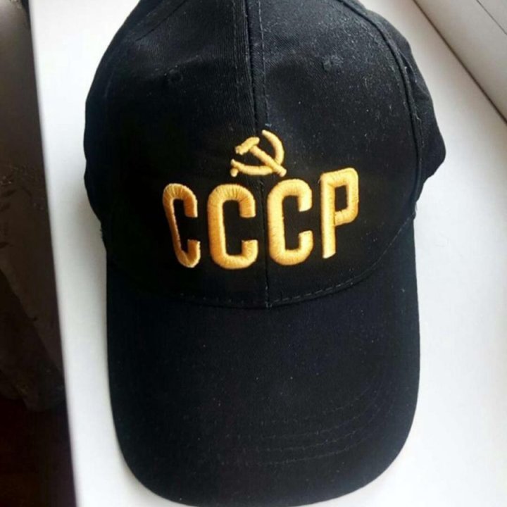 Бейсболка СССР