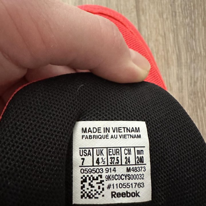 Кроссовки reebok