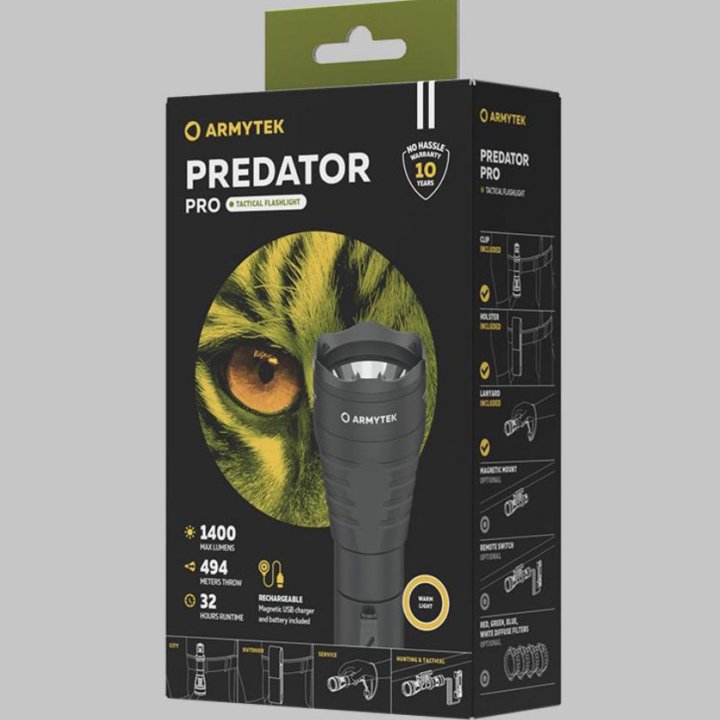 Armytek PREDATOR PRO