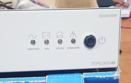 ИБП TEPLOCOM-1000