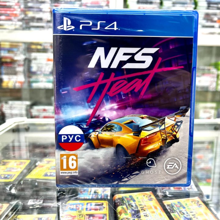 Need for Speed Heat Ps4 Новый