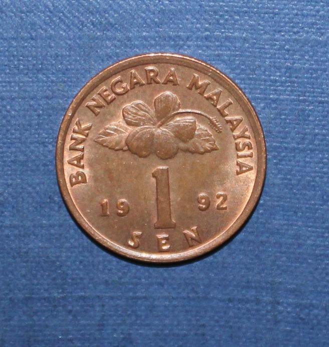 1 сен Малайзия 1992
