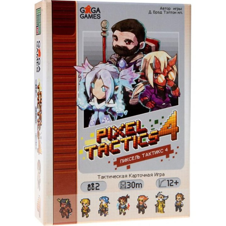 Настольная игра Pixel Tactics 4