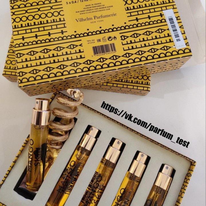 парфюмерный набор Vilhelm Parfumerie Mango Skin