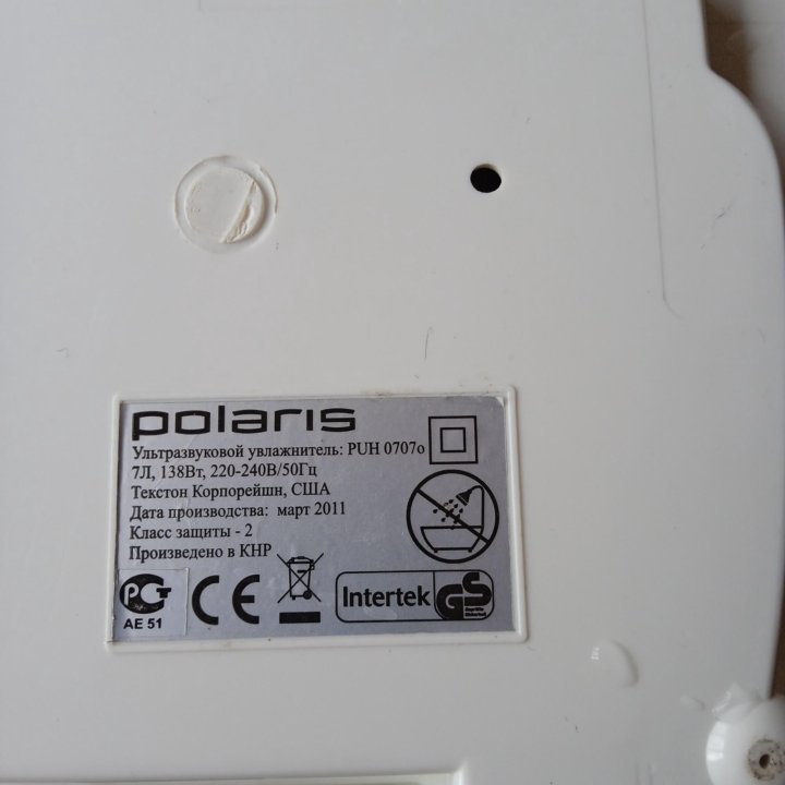 Polaris