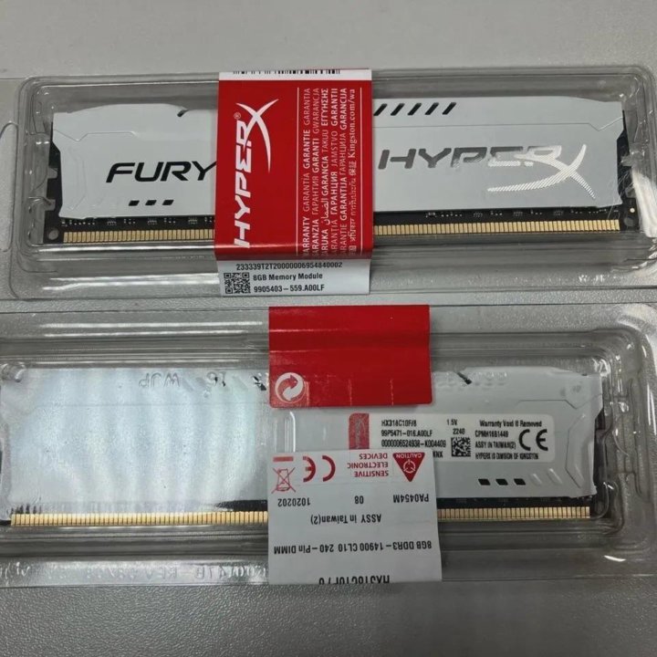 Kingston HyperX Fury ddr3 16gb 8gb x2 1600Mhz