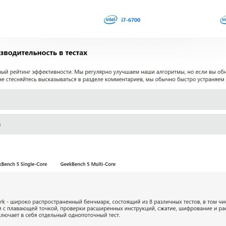 intel xeon 1620v3