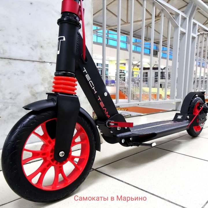 Самокат City Scooter Disk (2023),красный