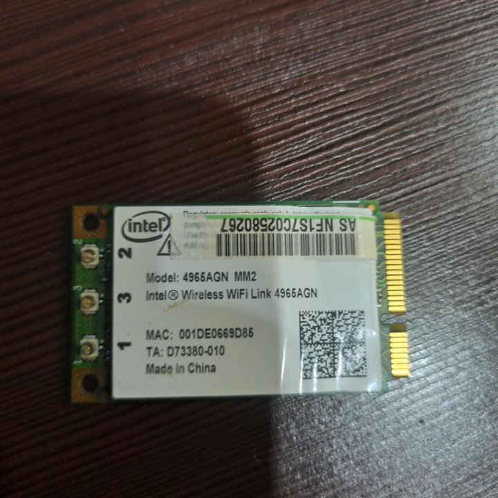 Wi-Fi модуль Intel 4965AGN MM2