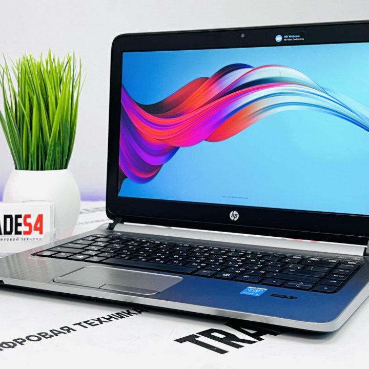 HP Probook 430 G2 13.3