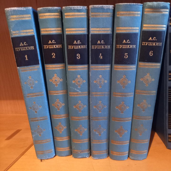 А.С.Пушкин, Виктор Гюго 6 томов