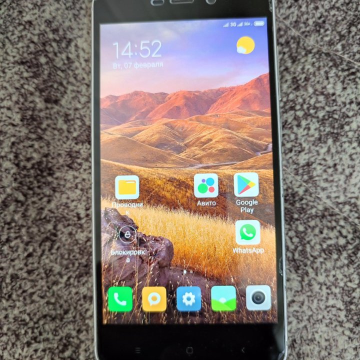 Телефон Xiaomi Redmi 4 Pro 3/32 Гб
