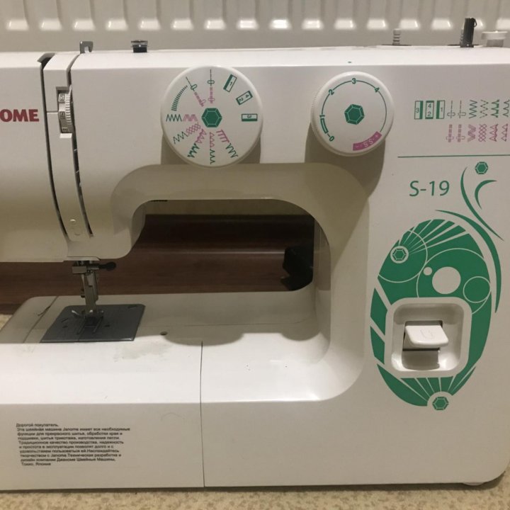 Швейная машинка JANOME S-19