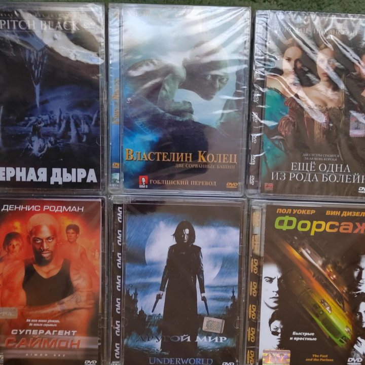 DVD диски стекло