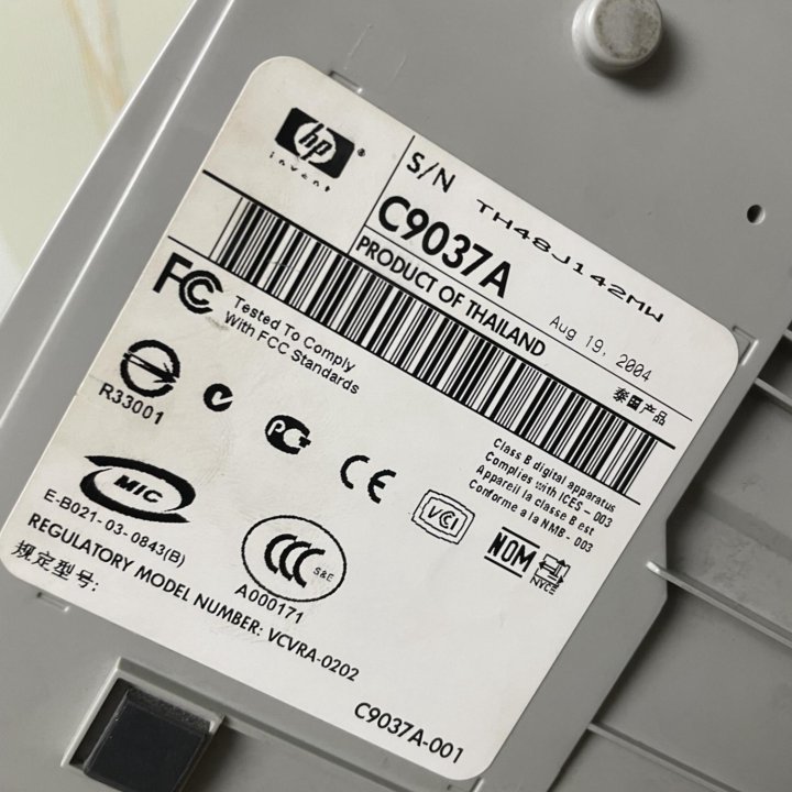 Принтер струйный hp 3845