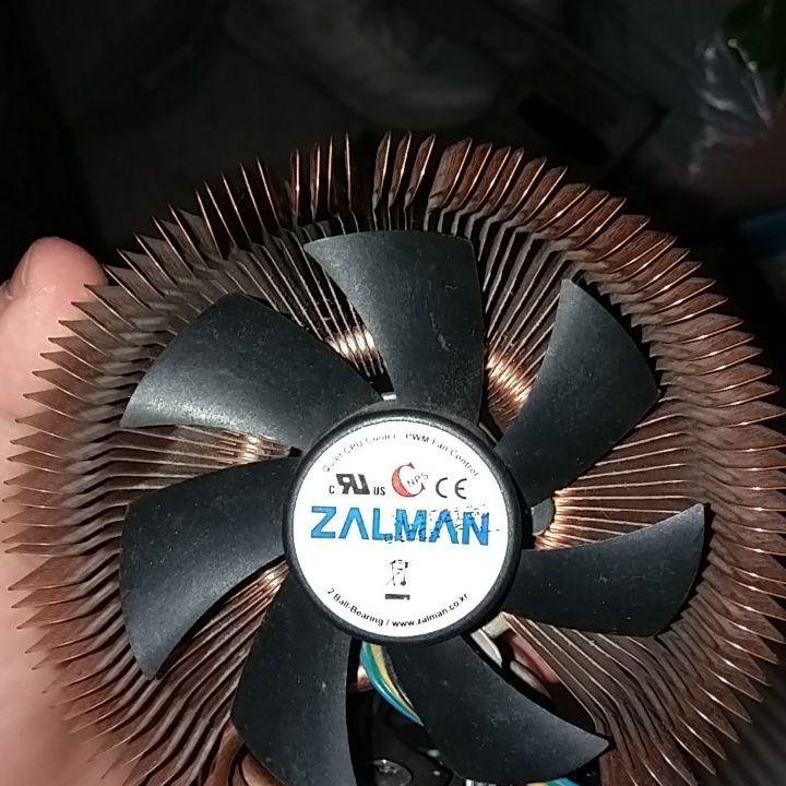 Zalman RDH9025B