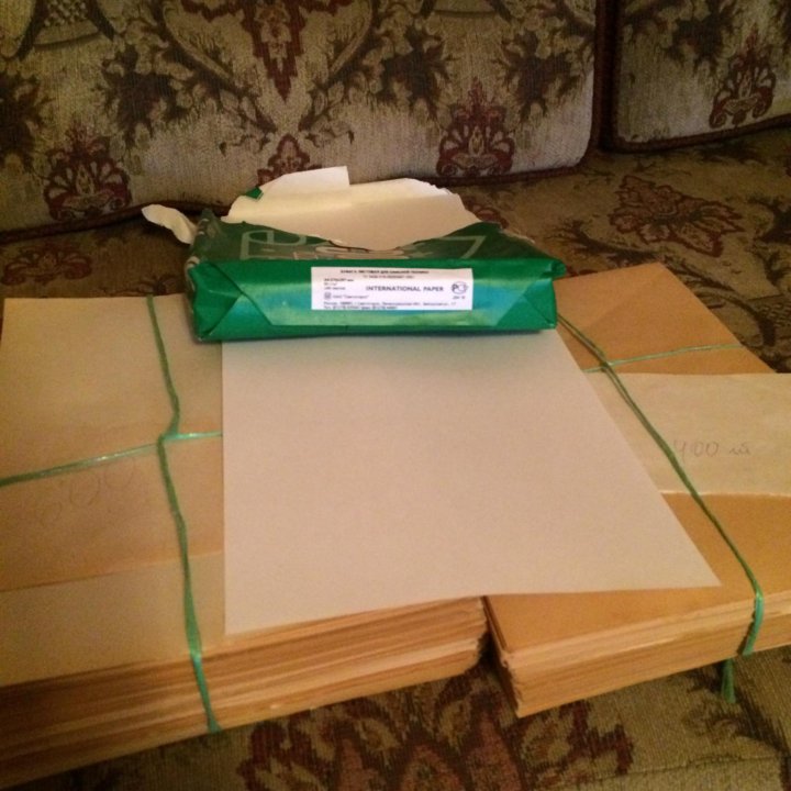 Бумага писчая А4 советских времен